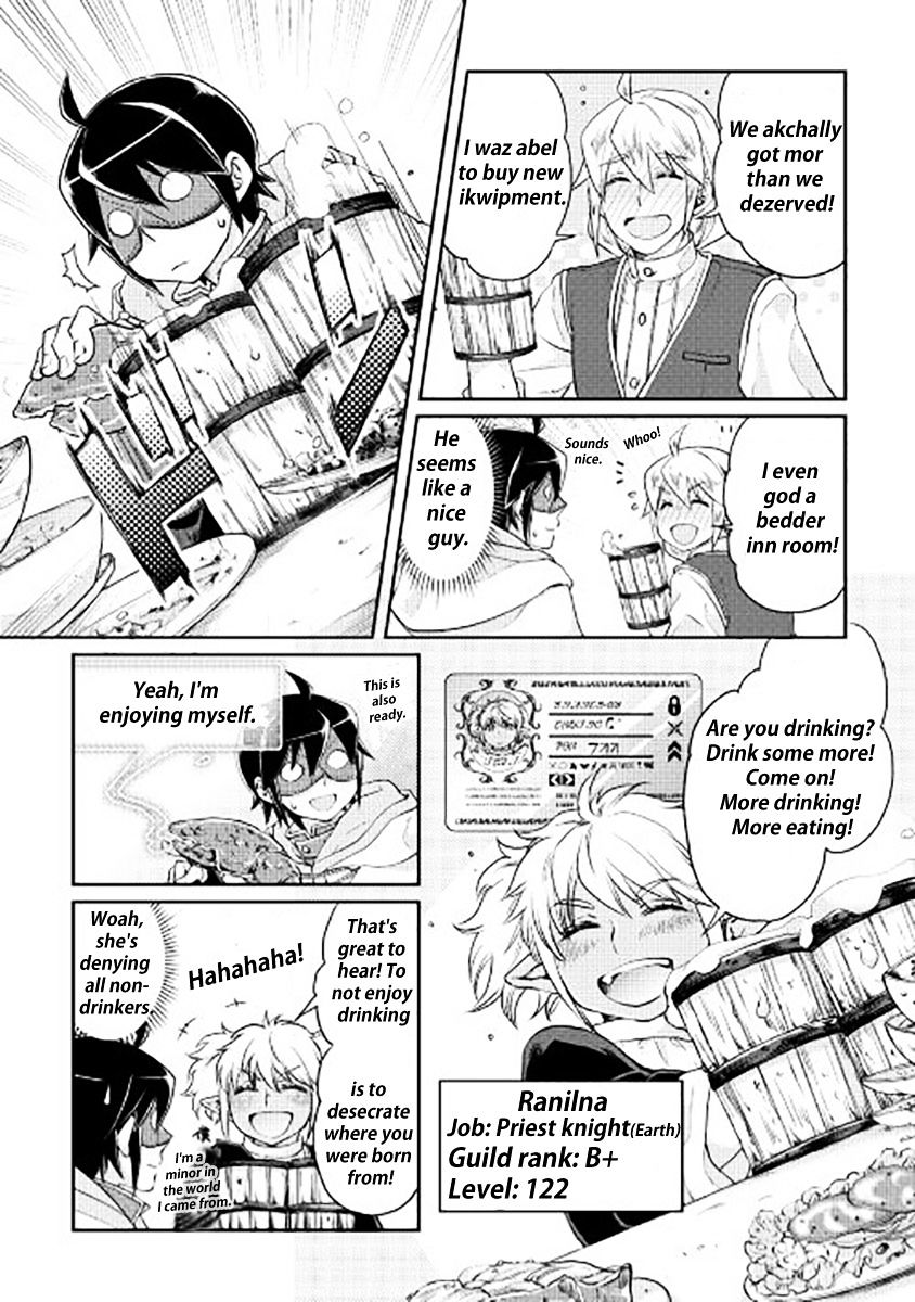 Tsukimichi: Moonlit Fantasy, Chapter 16 image 16